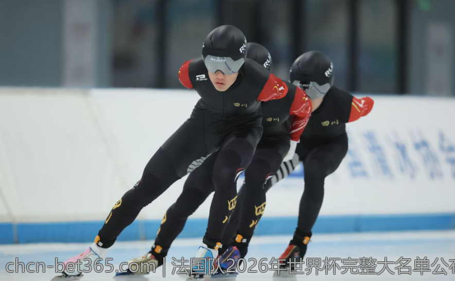 法国队2026年世界杯完整大名单公布与分析