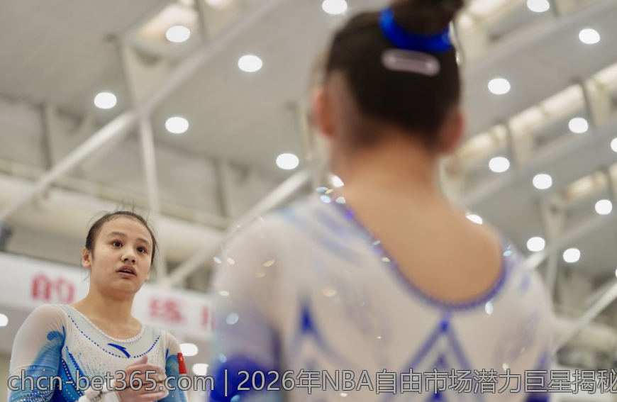 2026年NBA自由市场潜力巨星揭秘：引爆联盟的关键人物盘点