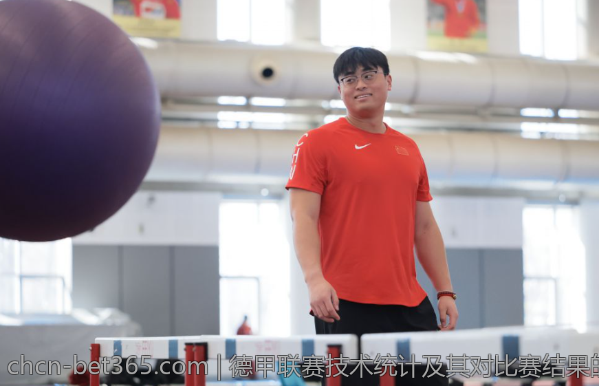 德甲联赛技术统计及其对比赛结果的作用