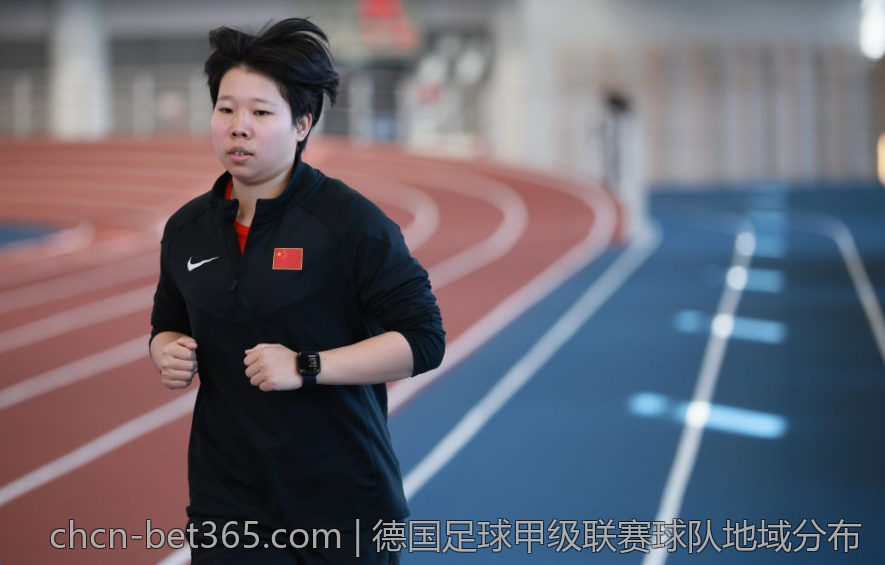 德国足球甲级联赛球队地域分布