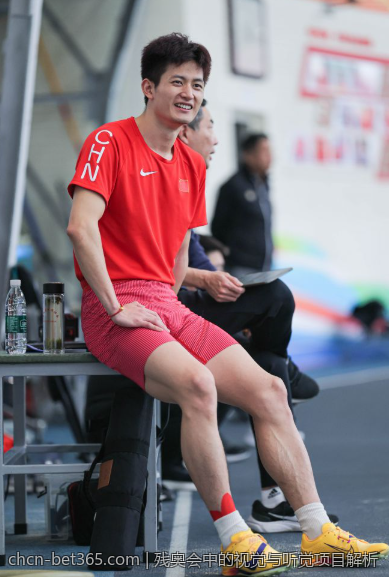 残奥会中的视觉与听觉项目解析
