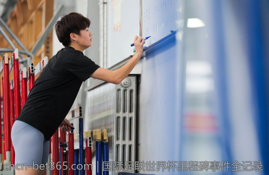 国际足联世界杯里程碑事件全记录