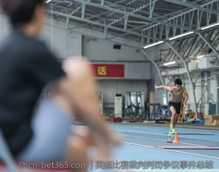 英超比赛裁判判罚争议事件总结