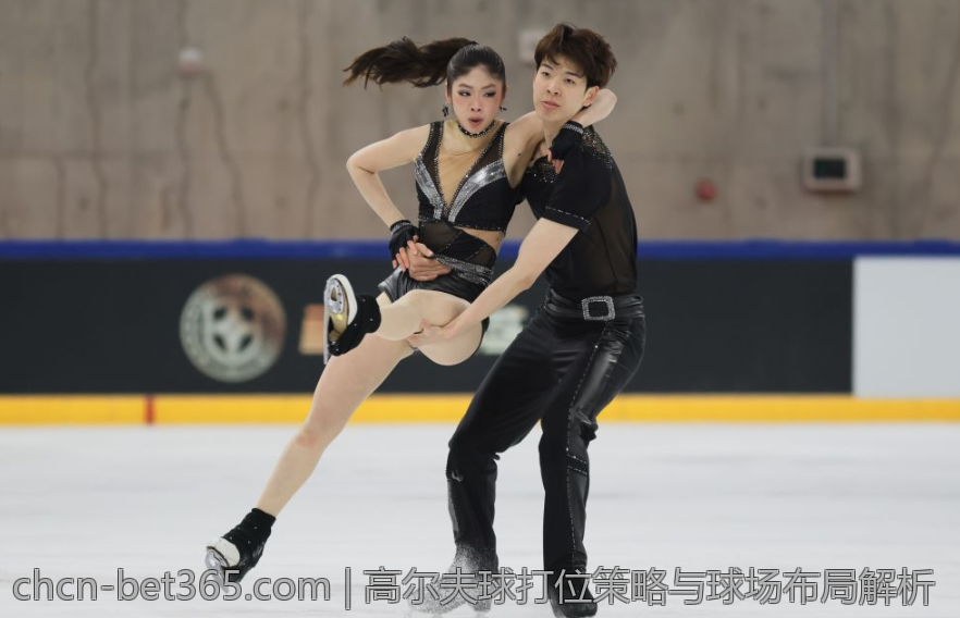 高尔夫球打位策略与球场布局解析
