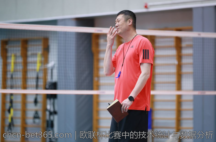 欧联杯比赛中的技术统计与数据分析