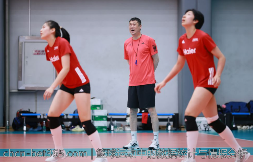 篮球运动中的数据统计与情报分析