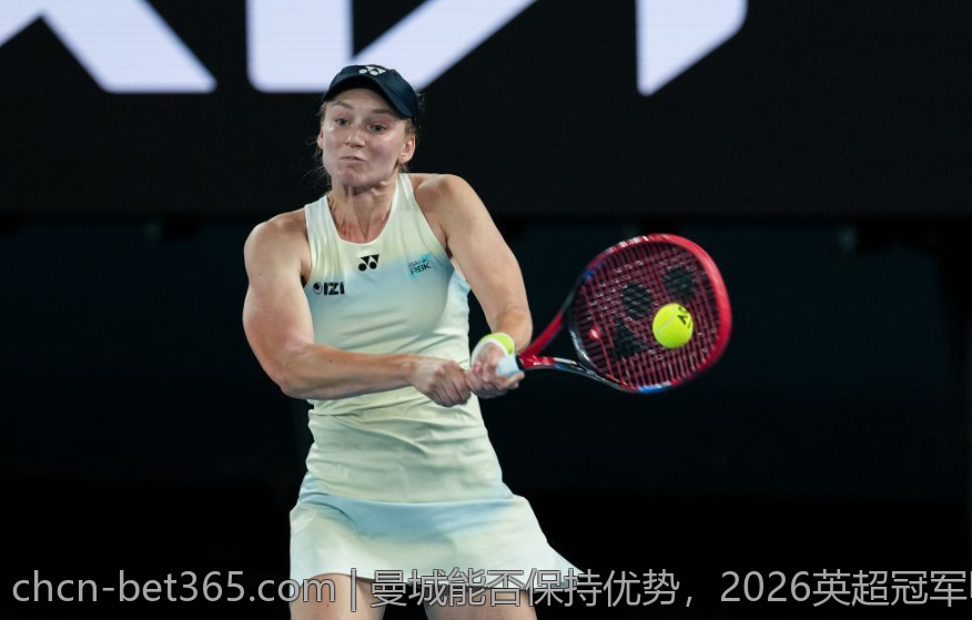 曼城能否保持优势，2026英超冠军归属成焦点