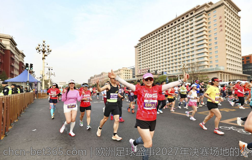 欧洲足球盛事2027年决赛场地的公布标志重要转折点
