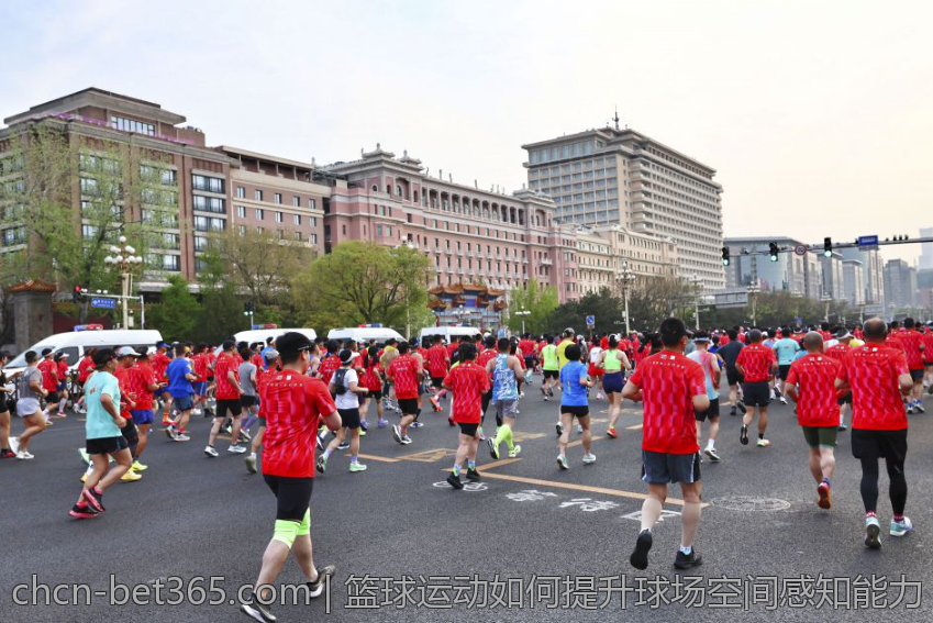 篮球运动如何提升球场空间感知能力