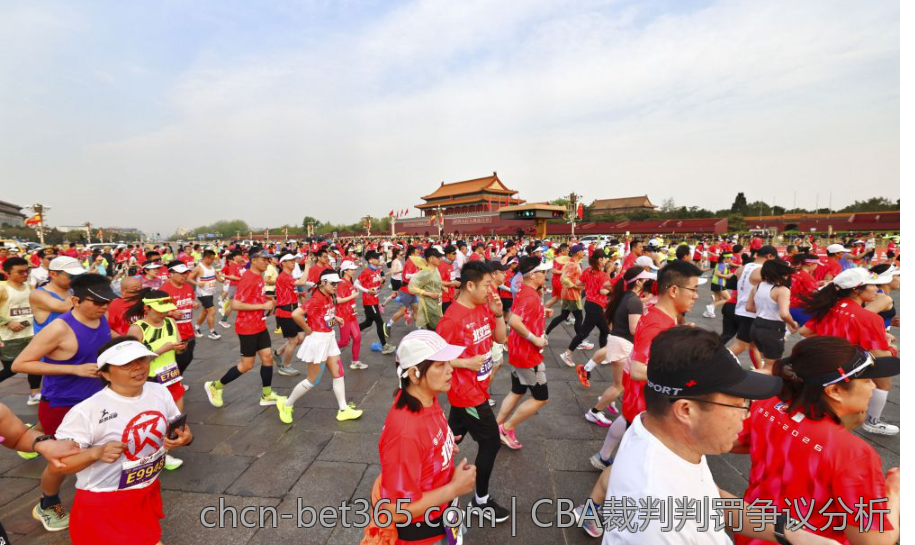 CBA裁判判罚争议分析