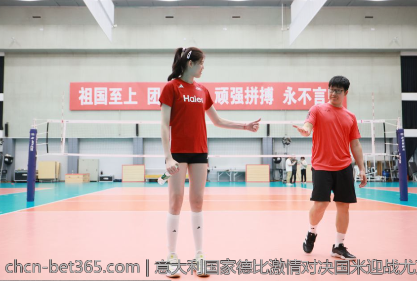 意大利国家德比激情对决国米迎战尤文图斯