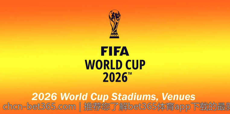 推荐您了解bet365体育app下载的最新活动与信息