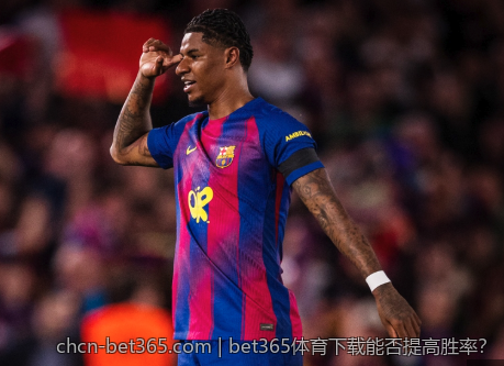 bet365体育下载能否提高胜率？