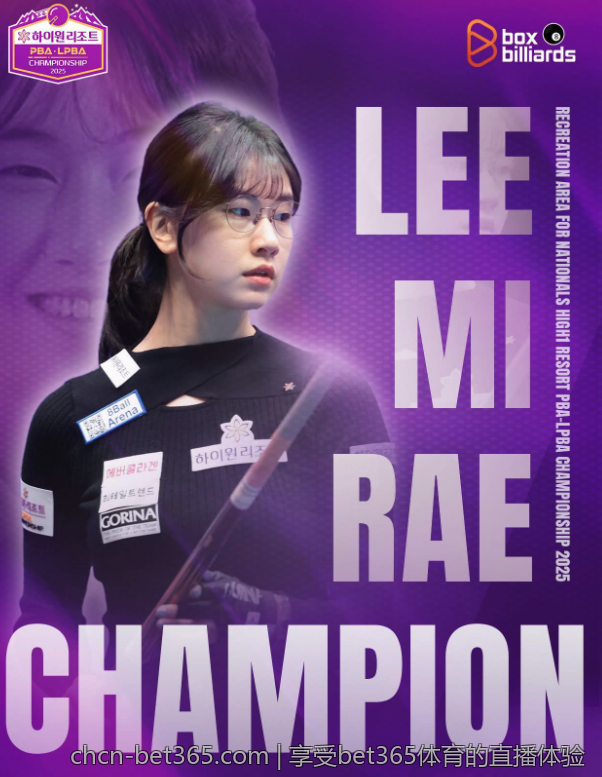 利用bet365体育提高投注成功率
